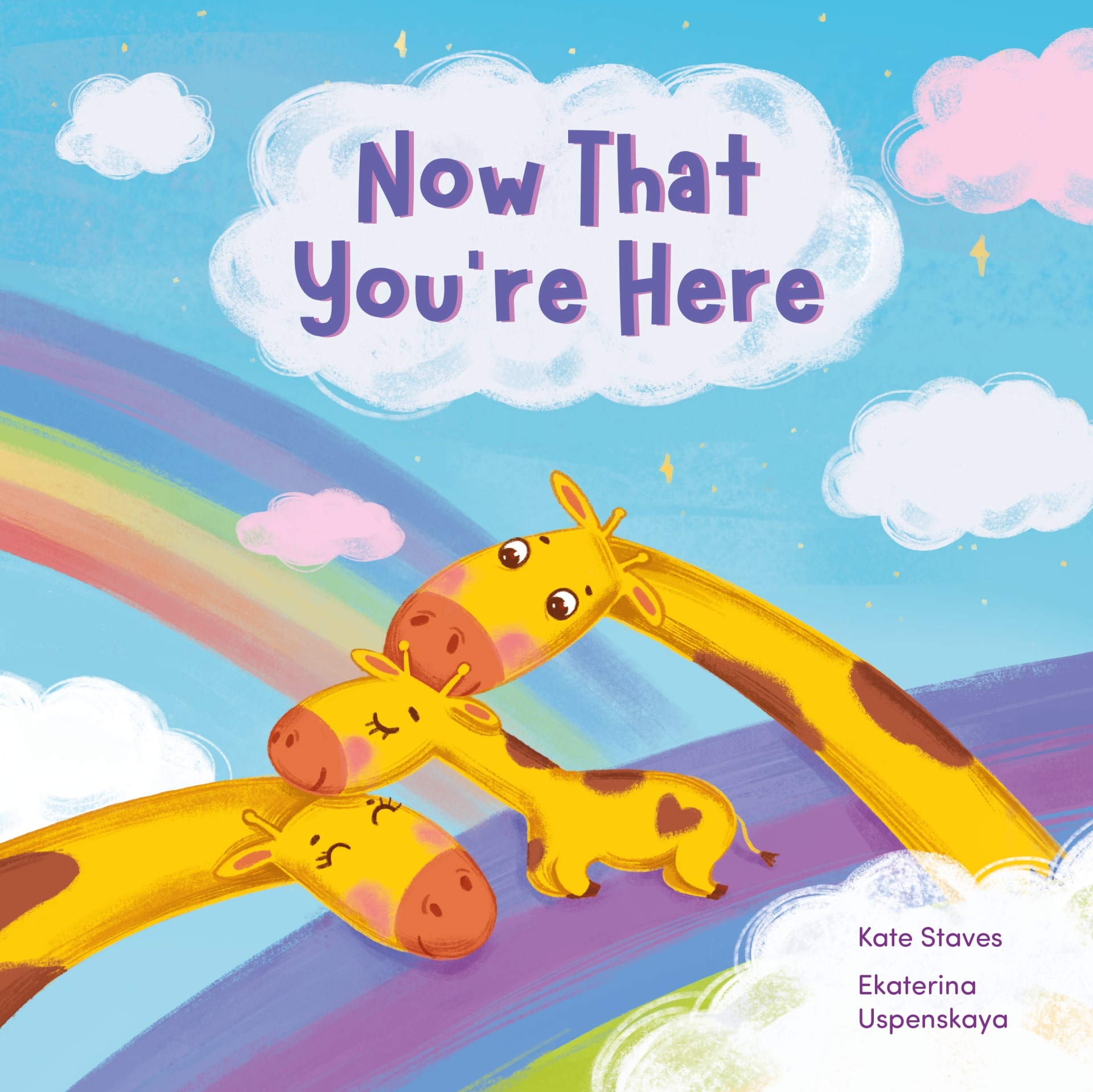 now that you're here baby book 